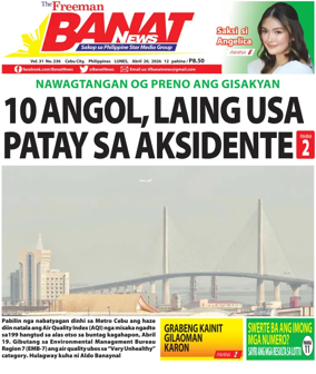 Cover of Banat News