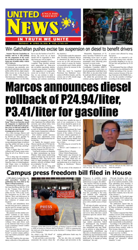 Cover of United News - English Edition