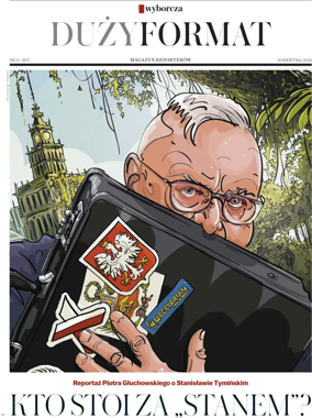 Cover of Duzy Format