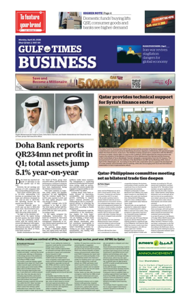 Cover of Gulf Times Business