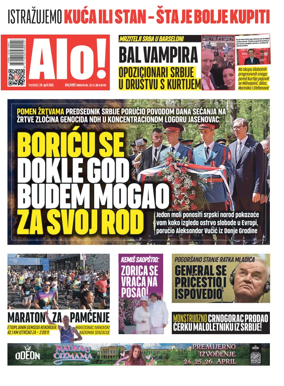 Cover of Alo!