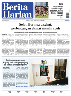 Cover of Berita Harian