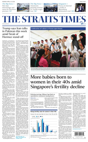 Cover of The Straits Times