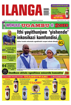 Cover of Ilanga