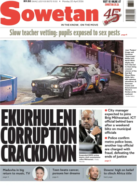 Cover of Sowetan