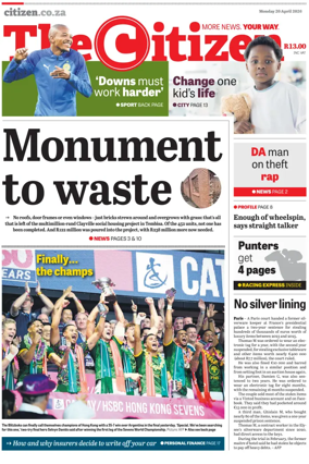Cover of The Citizen (Gauteng)