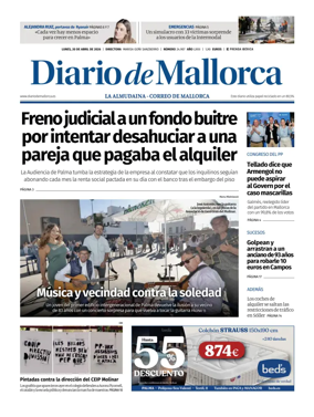 Cover of Diario de Mallorca