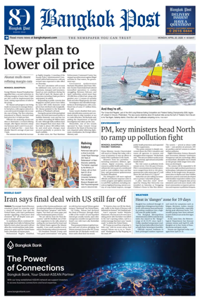 Cover of Bangkok Post