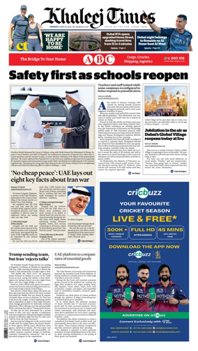 Cover of Khaleej Times