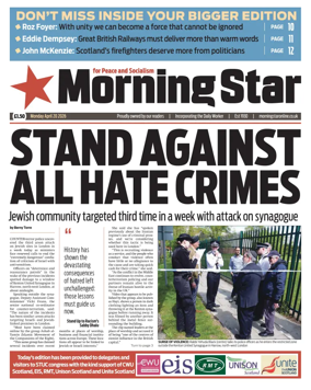 Cover of Morning Star
