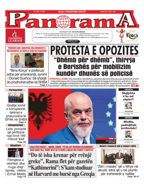 Cover of Panorama (Albania)