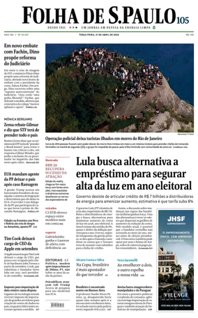 Cover of Folha de S.Paulo