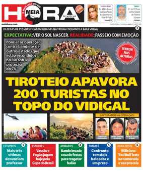 Cover of Meiahora - RJ