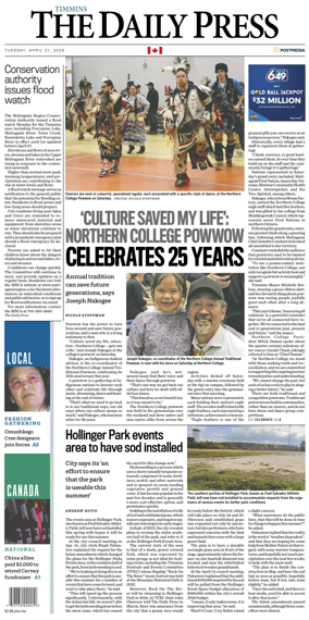 Cover of The Daily Press (Timmins)