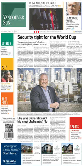 Cover of Vancouver Sun