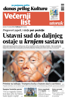 Cover of Vecernji list - Hrvatska