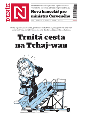 Cover of Denik N