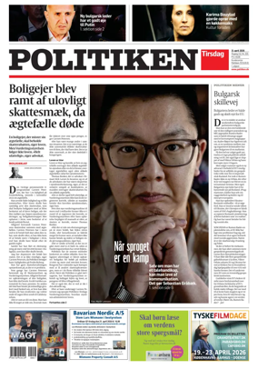 Cover of Politiken