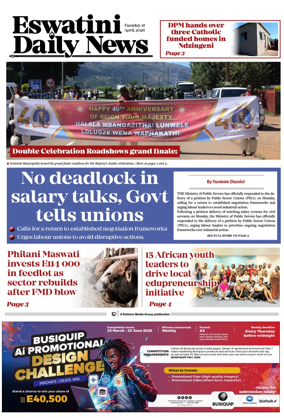 Cover of Eswatini Daily News