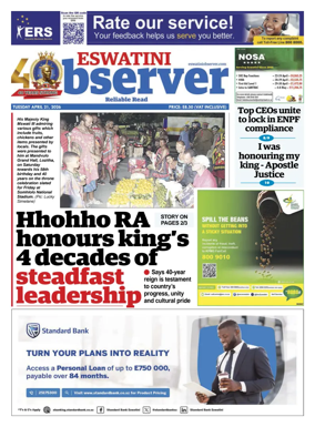 Cover of Eswatini Observer