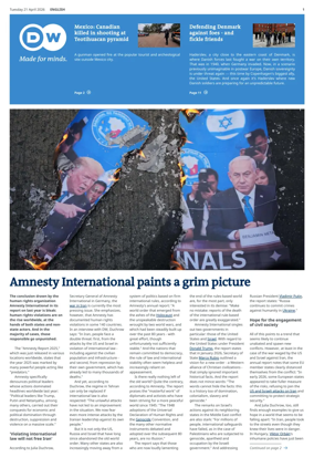 Cover of Deutsche Welle (English edition)