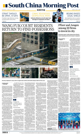 Cover of South China Morning Post