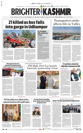Cover of Brighter Kashmir