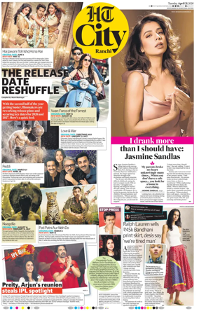 Cover of Hindustan Times (Ranchi) - Live