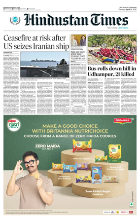 Cover of Hindustan Times Uttarakhand