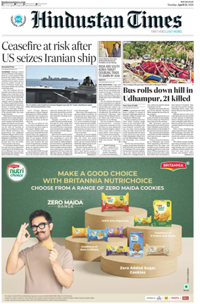 Cover of Hindustan Times (West UP)