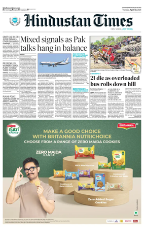 Cover of HT Punjab