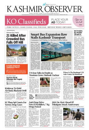 Cover of Kashmir Observer