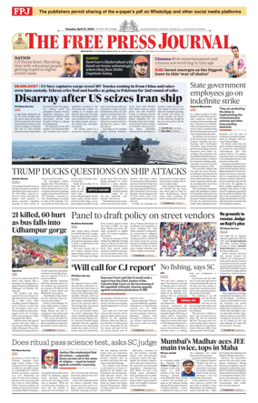 Cover of The Free Press Journal
