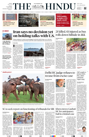 Cover of The Hindu (Kolkata)