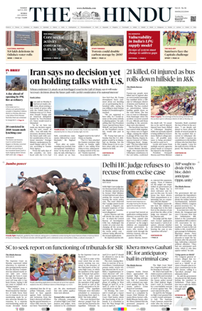 Cover of The Hindu (Mumbai)