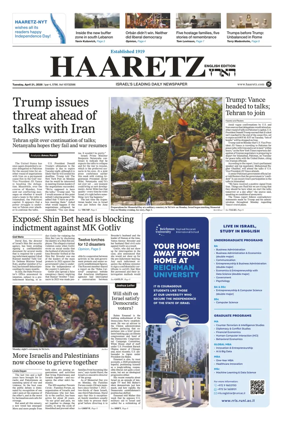 Cover of Haaretz english edition