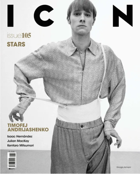 Cover of ICON (Italy)