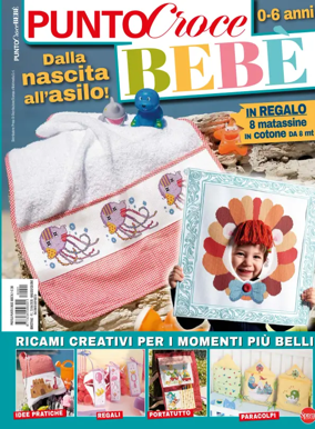 Cover of Profilo punto croce