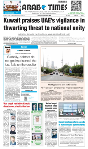 Cover of Arab Times