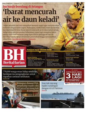 Cover of Berita Harian