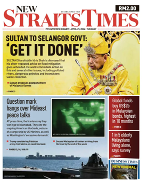 Cover of New Straits Times