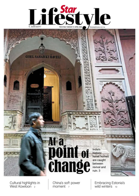 Cover of Star2