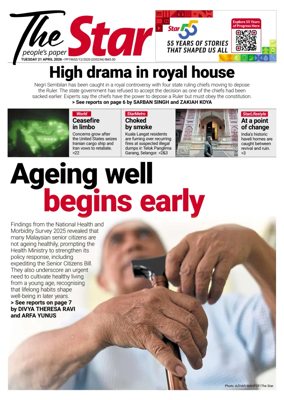 Cover of The Star Malaysia