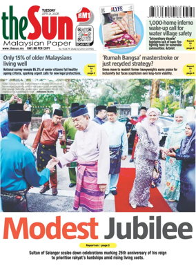Cover of The Sun (Malaysia)