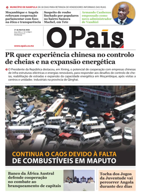 Cover of O Pais