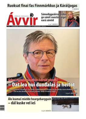 Cover of Avvir