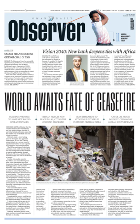 Cover of Oman Daily Observer