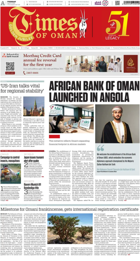 Cover of Times of Oman