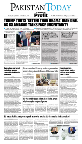 Cover of Pakistan Today (Lahore)