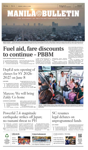 Cover of Manila Bulletin